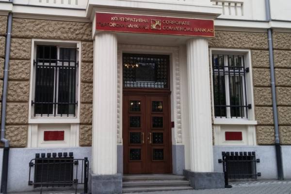 Фондът за гарантиране на влоговете избра американци да разследват КТБ