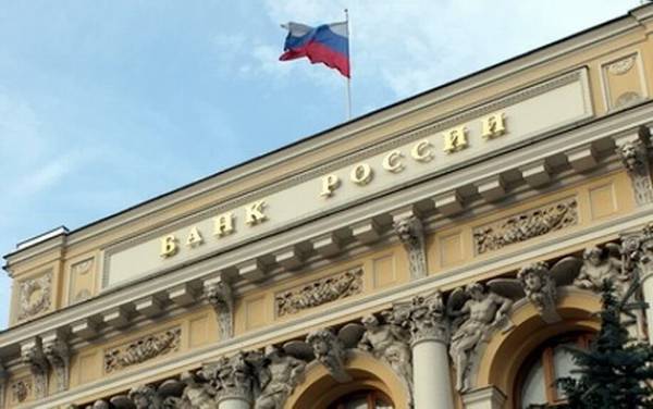 Русия чисти своята банкова система