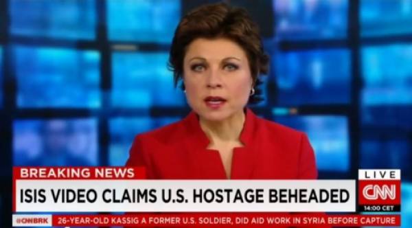 Ралица Василева се раздели със CNN