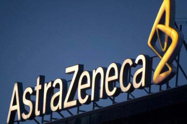 AstraZeneca са твърди в решението си