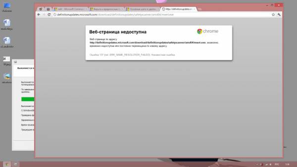 Русия блокира ”Ескуайър” заради статия за медицинската марихуана