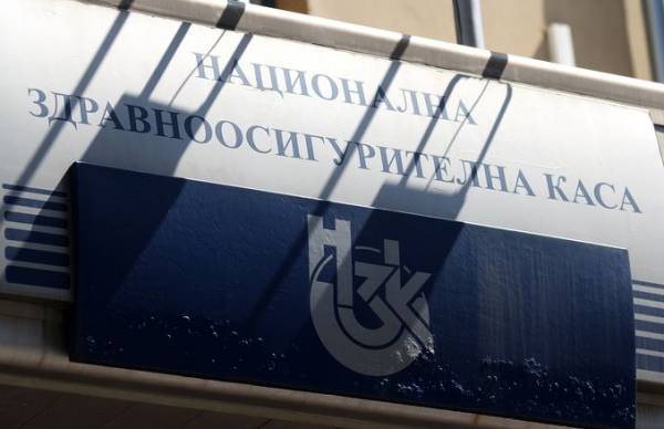 НЗОК гарантира лечението на онкоболните