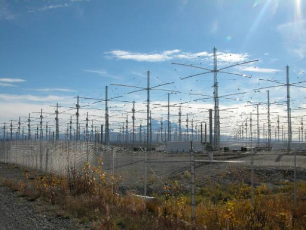 HAARP ще бъде спрян от американските военни