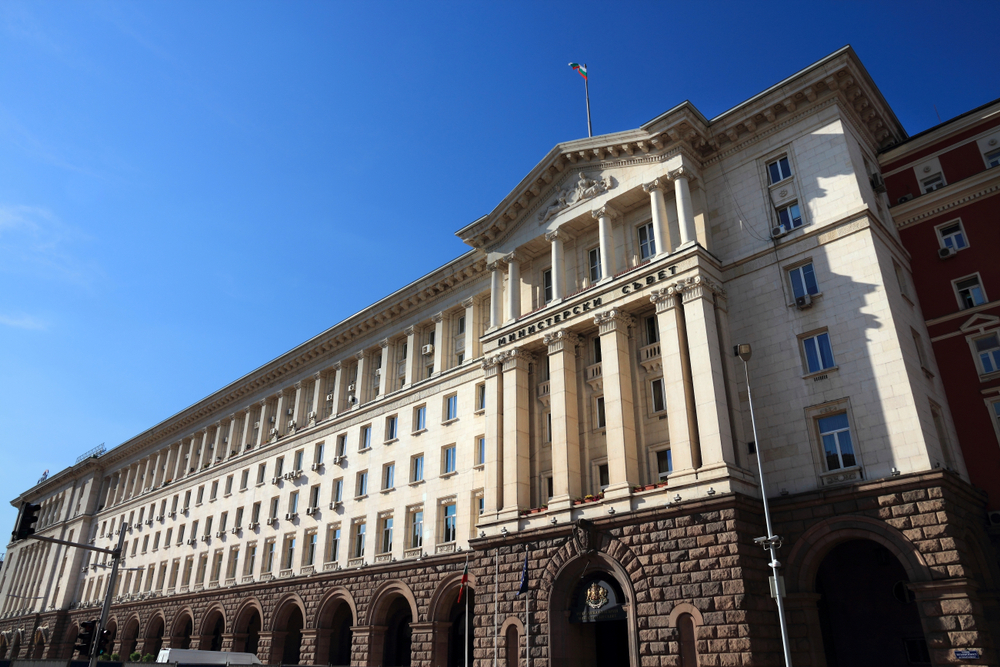 Президентът започва разговори за служебен кабинет