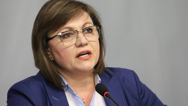 Нинова: БСП напуска коалицията, ако МС изпрати военна помощ за Украйна