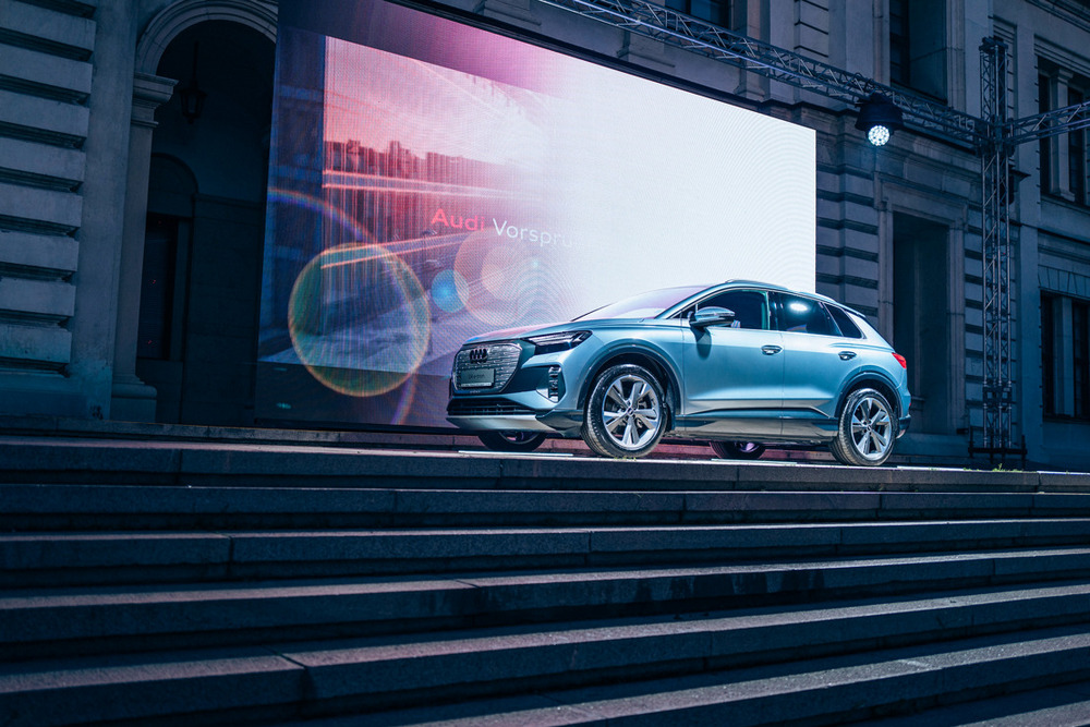 Новият Audi Q4 e-tron дебютира на българския пазар