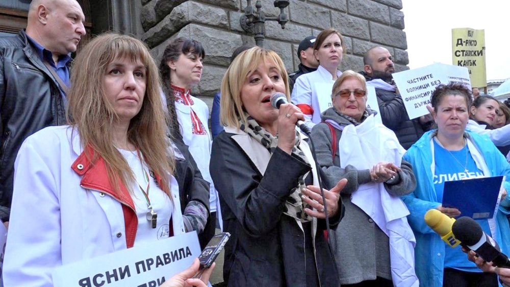 Самоубийството на синдикализма