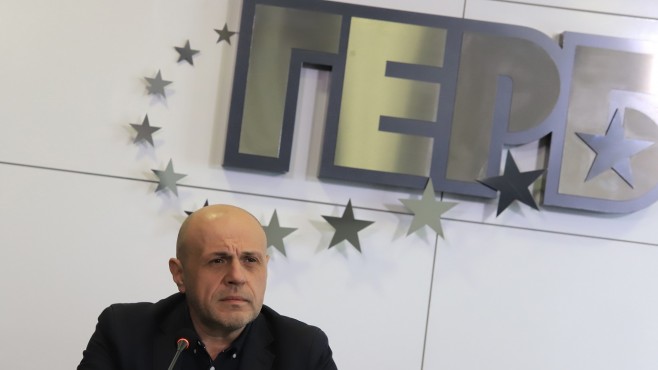 ГЕРБ издига премиер и председател на парламента 
