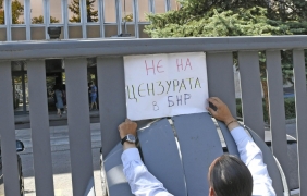 Да осребрим победата в скандала с БНР