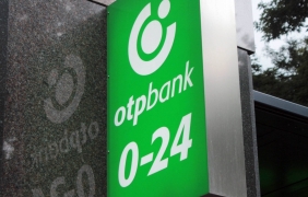 ОТП придобива Societe Generale в Сърбия