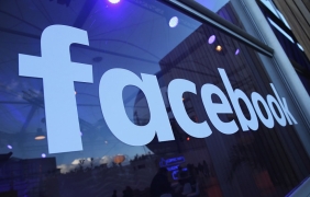 Facebook ще се откаже от Libra, ако няма одобрението на американските регулатори