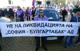 Хаос с болничните