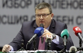 Избраха Сотир Цацаров за нов председател на КПКОНПИ