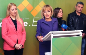 Манолова 2.0. Гравитация