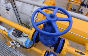 Газовата борса е стартирала с осем сделки