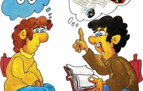 Идеи за саниране на литературния (ни) живот