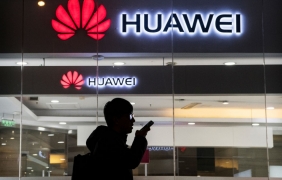 Huawei обяви алтернатива на Windows и Android