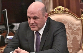 Михаил кой?