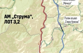 Не чакайте „Струма“ скоро