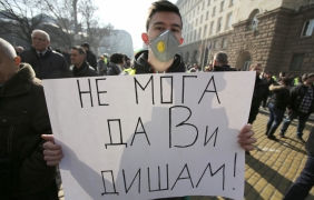 Перничани искат оставките на премиера и регионалната министърка