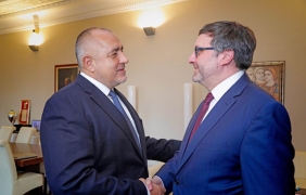 Записки по българския суверенитет