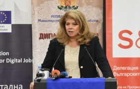 Вицепрезидентът: Фалшивите новини облъчват дневно по 1,8 млн. души в България