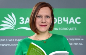 Всяко дете е ценно и държавата не може да си позволи да изгуби този талант