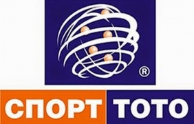 Смениха ръководството на Българския спортен тотализатор