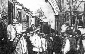 Поборник, кмет, строител, банкер