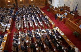 Частичното вето на президента мина в парламента