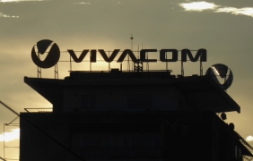 VIVACOM и United Group даряват 900 000 лв. на Министерството на здравеопазването