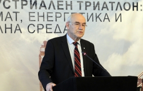 Парното в София поевтинява с 26,5%