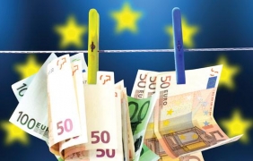 Брюксел одобри 150 млн. евро помощ за малките фирми