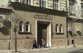 Провали се аукцион за Държавни ценни книжа