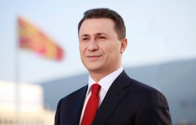 Унгария не е помагала на Груевски да избяга