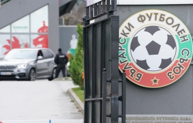 БФС обяви пълната програма за Първа лига