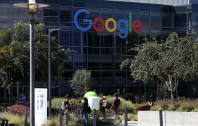 Google на съд в САЩ за непозволено следене на интернет активността
