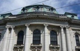 Софийският университет се изкачи със 150 места в глобална класация