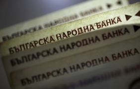 Обективен механизъм за минимална заплата или нова паралелна държава?