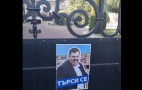 Хотел „Берлин“ остана затворен за желаещите да пият кафе с Делян Пеевски