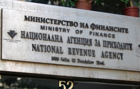 НАП ще бъде и разплащателна агенция