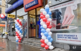 Пощенска банка предложи безконтактно обслужване през банкоматите си