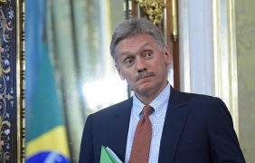Русия и САЩ удължават споразумението START