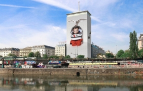 Водач в бързата писта