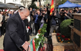 Българска полукрачка, хайде и македонска стъпка