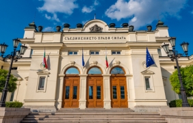 Държавен вестник публикува резултата от изборите за Народно събрание