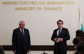 Колко сериозни са проблемите на бюджета