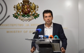 Кирил Петков се среща с най-големите кредитополучатели на ББР