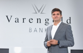 Секторът на финансовите услуги ще става все по-шарен