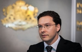 ГЕРБ върна втория мандат